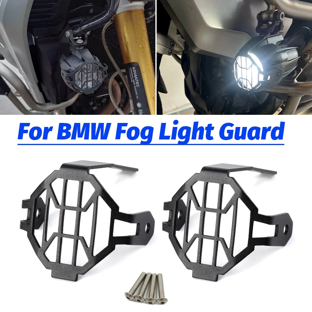 For BMW R1200GS R1200 GS R 1200 GS Adventure ADV GSA 1200 Motorcycle Accessories Fog Lamp Light Guard Cover Grille Protector