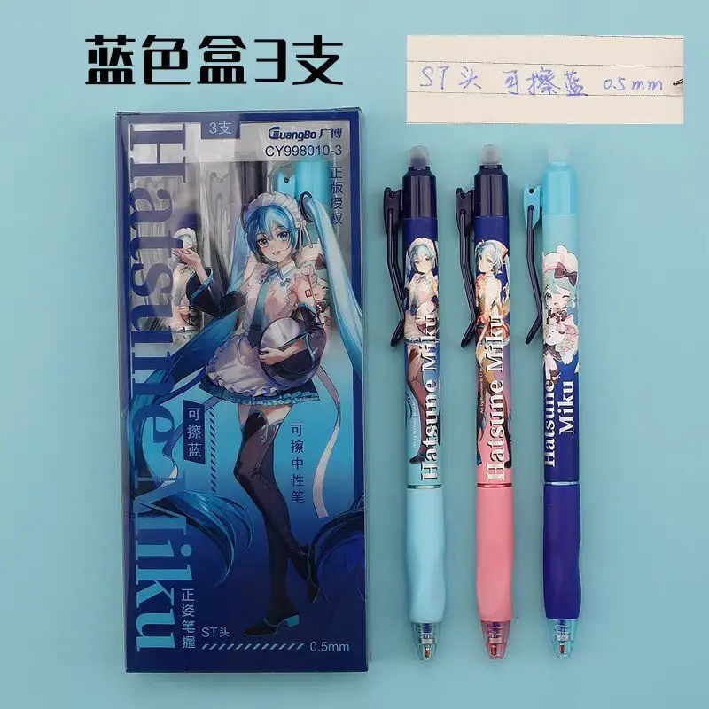 

cartoon anime for Hatsune Miku heat sensitive erasable，pupil Special press neutral pen Student New Semester Gift，holiday gift