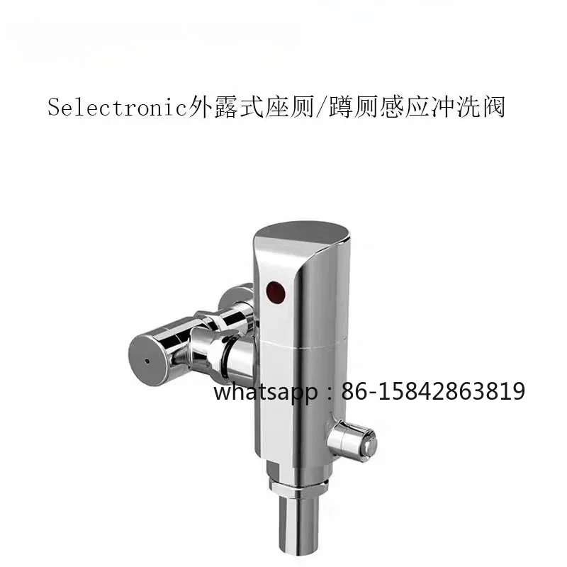 Adapted To American Standard FFAS8833 Automatic Induction Squatting Toilet External Induction Flush Valve