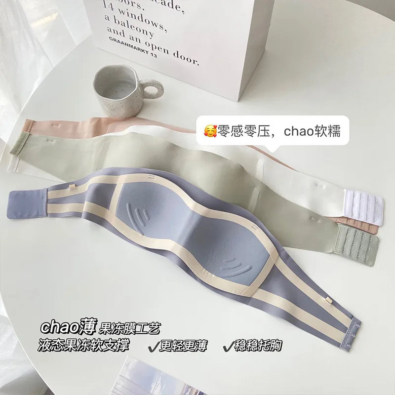 Strapless lingerie non-slip non-coil bra jelly strip strapless invisible breast summer thin