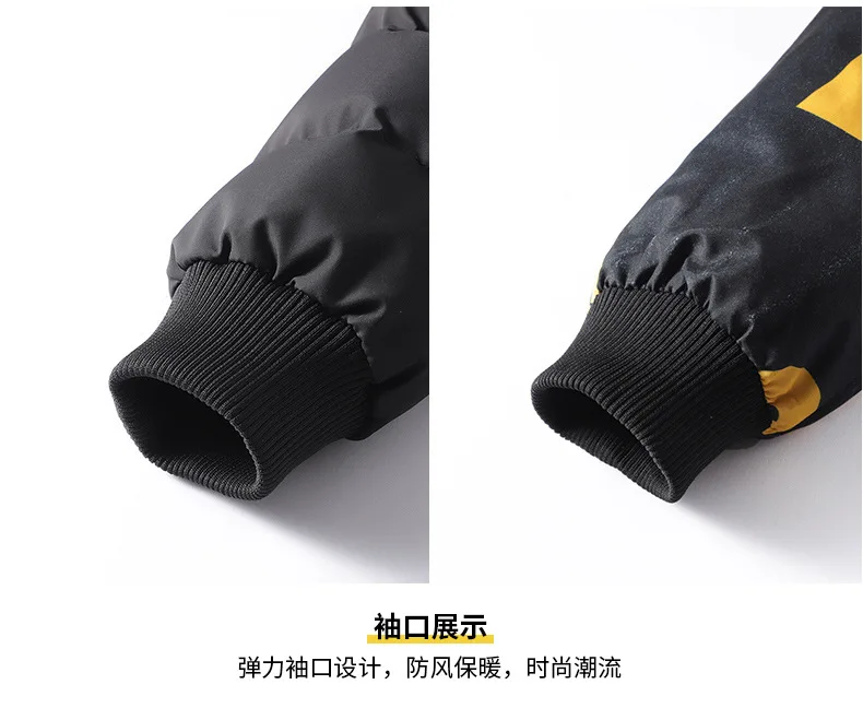 Men's Winter Thickened Cotton-Padded Jacket Double-Sided Wearable Cold-Proof Large-Sized Fashionable Trendy Outerwear