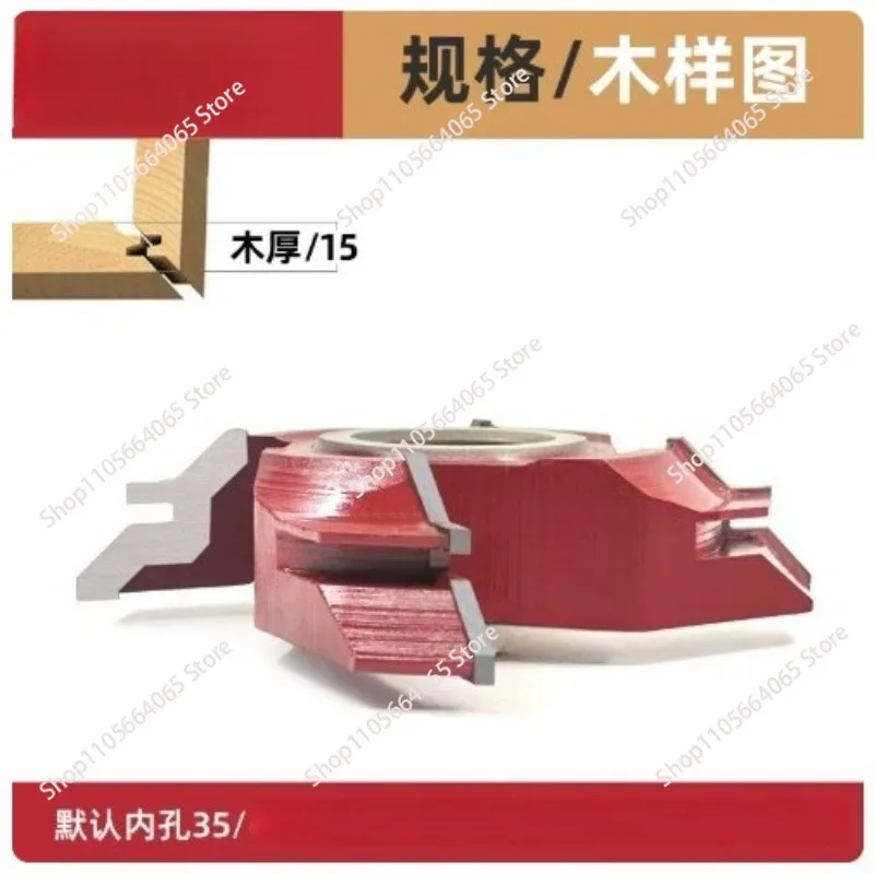45 degree mortise and tenon cutter woodworking tool alloy end mill solid wood right angle splicing 90 degree splicing board
