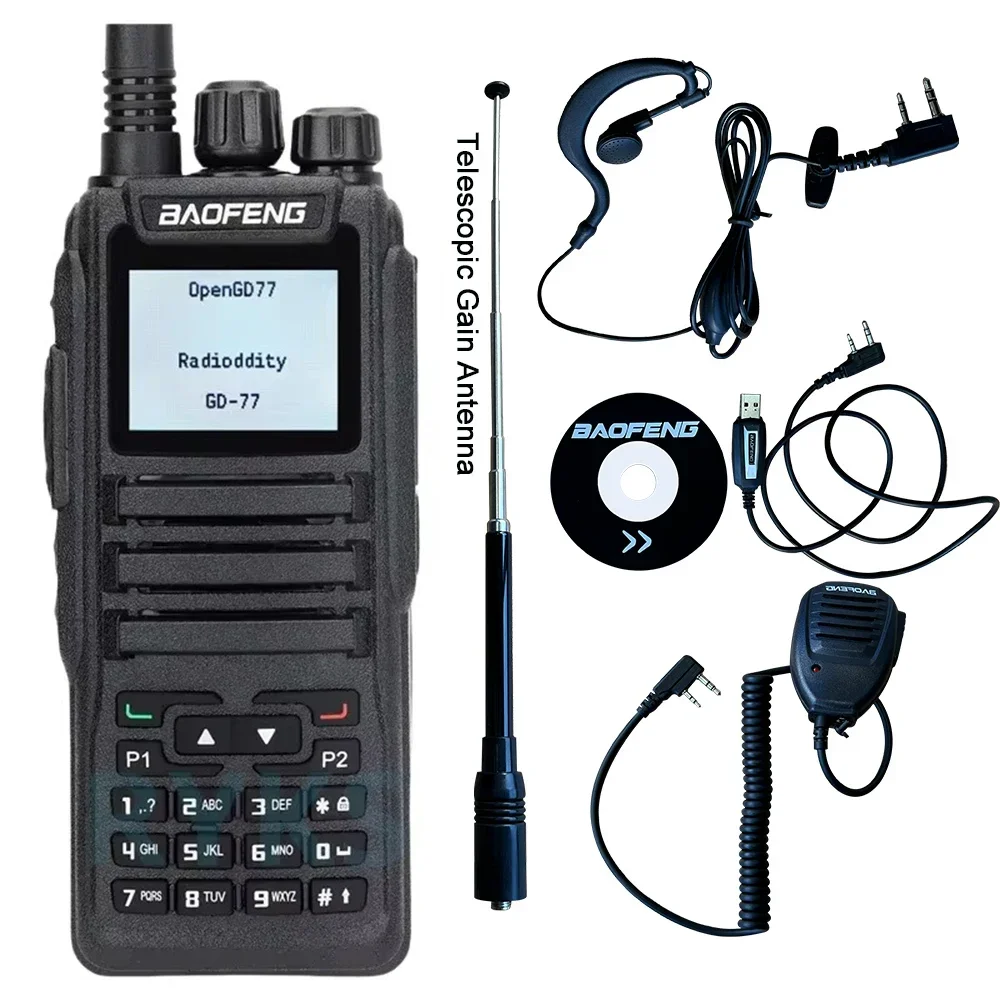 Baofeng DMR DM 1701 Цифровая рация, двухрежимная аналоговая двусторонняя радиостанция, открытая GD77, двойной слот времени, уровень 1 2 Hamradio DR 1801