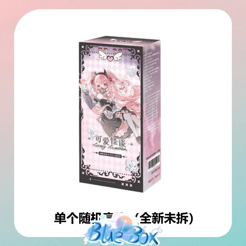 

【Inedible】Kaidan 1/8 Scale Rooted Hair BJD Blind Box – Authentic Action Figure –Cute Doll –Collectible Display –Gift for Girls