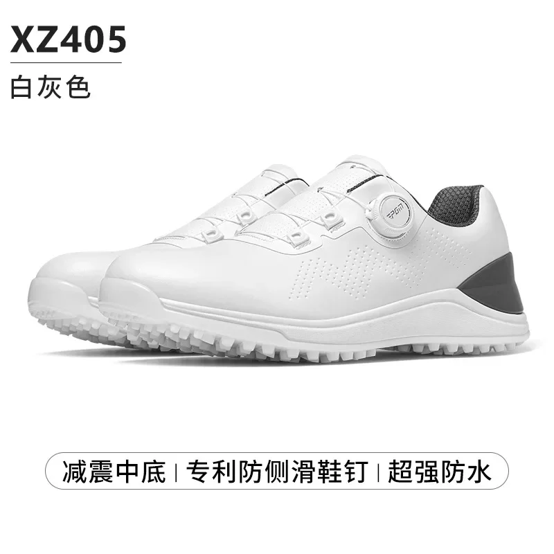 PGM Golf Shoes Men's Autumn Sports Shoes Comfortable Cushioning Knob Lace Waterproof and Anti Slip Golf Shoes