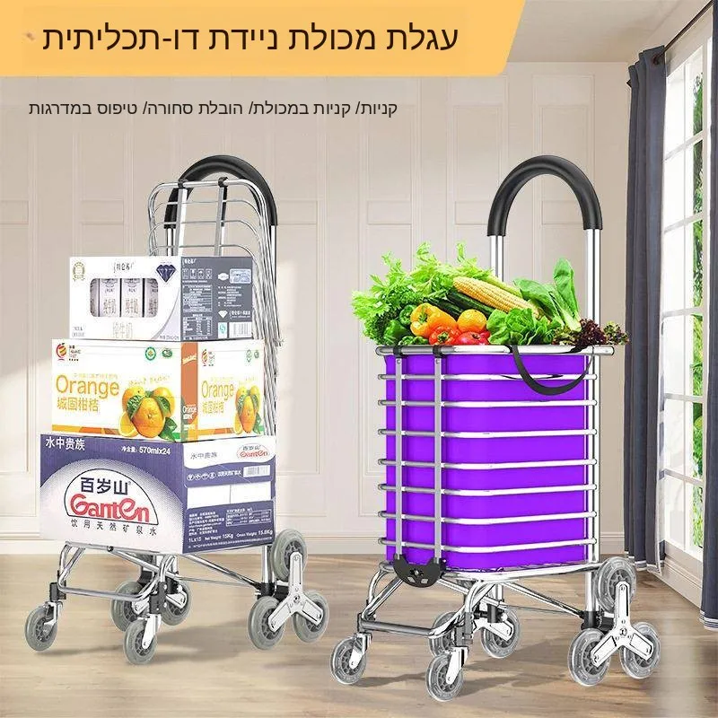 carrito-de-compras-plegable-de-aleacion-de-aluminio-ligero-para-subir-escaleras-remolque-pequeno-portatil-para-comprar-verduras-y-comestibles