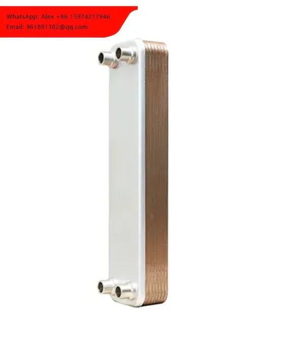 

Пластинчатый паяный теплообменник FHC020G для систем тепловых насосов и промышленного применения, высокоэффективное охлаждение, минимальный заказ: 1 шт.