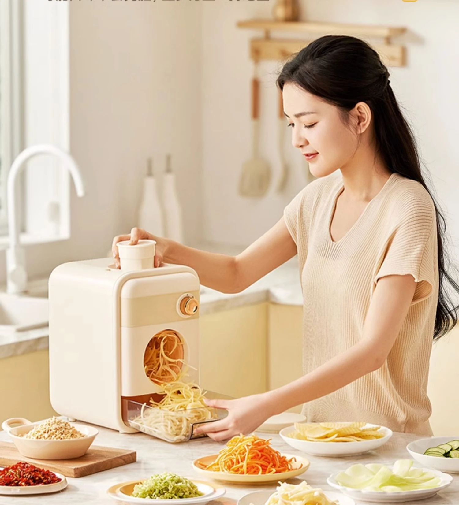 

Electric Vegetable Cutter Fully Automatic Multi-functional Kitchen Household Shredded Vegetable Grater Shredded
