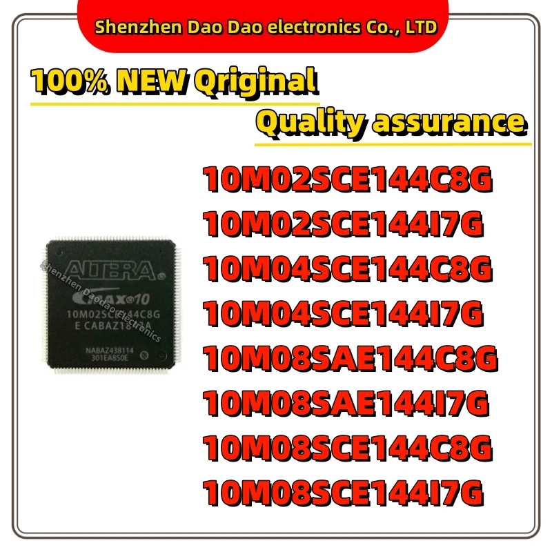 Altra10M02SCE144C8G 10M02SCE144I7G 10M04SCE144C8G 10M04SCE144I7G 10M08SAE144C8G 10M08SAE144I7G 10M08SCE144C8G 10M08SCE144I7GChip