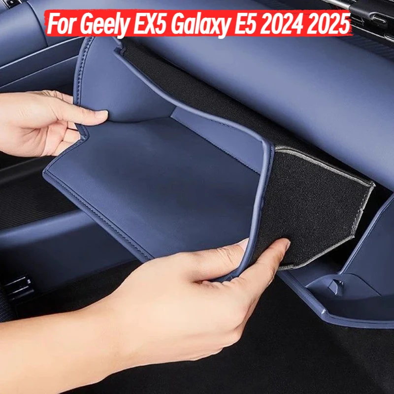 For Geely EX5 Galaxy E5 2024 2025 Car copilot position Storage Box PU leather Protective pocket Anti-dirty tray interior decor