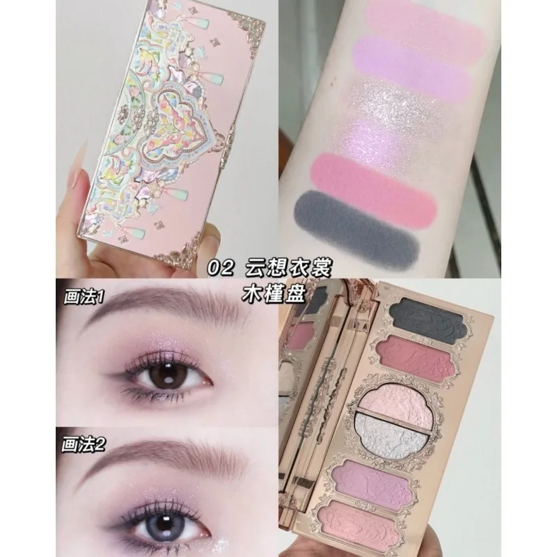 フラワーノウズリトルエンジェル 6 色アイシャドウマットシマーパールグリッター防水高着色ロングラスティングメイクアップ