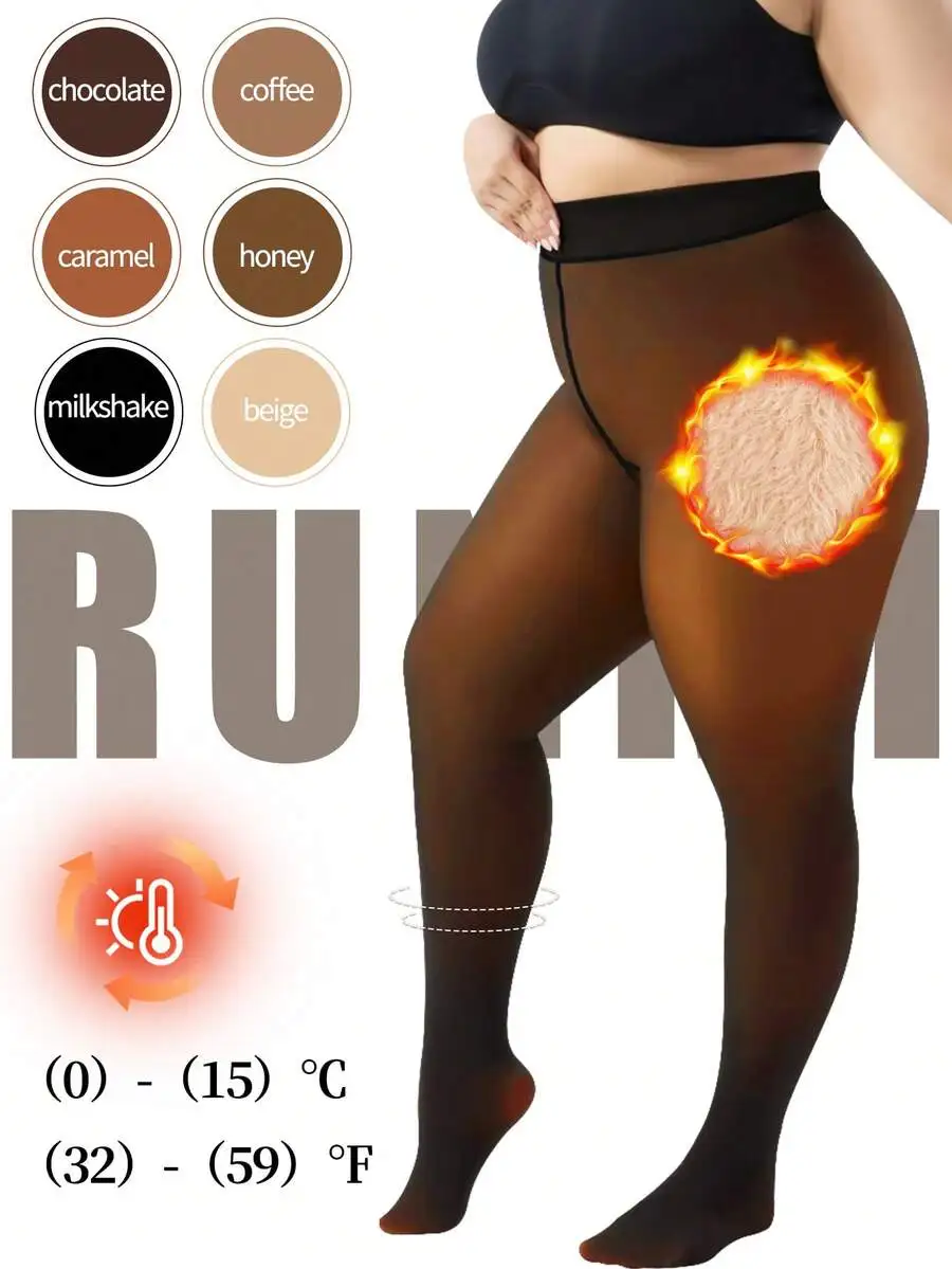 Plus Size High-Waist Fleece-Lined Sheer Tights - Warm, Stretchy, Tummy Control & Butt Lift