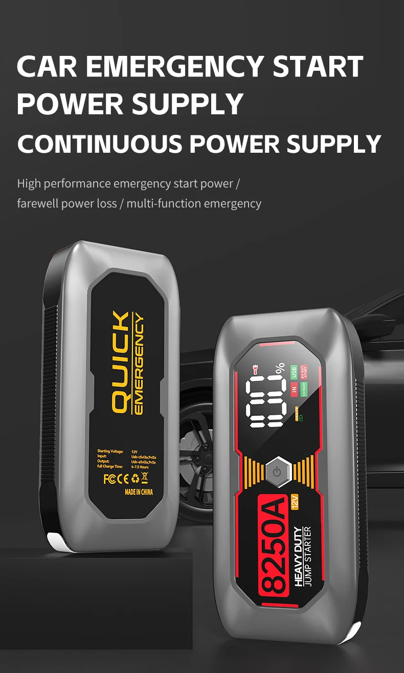 demarreur-d'urgence-automobile-professionnel-12v-8250a-de-crete-demarrage-a-zero-tension-batterie-polymere-de-haute-qualite-et-fonction-de-charge-de-telephone-portable