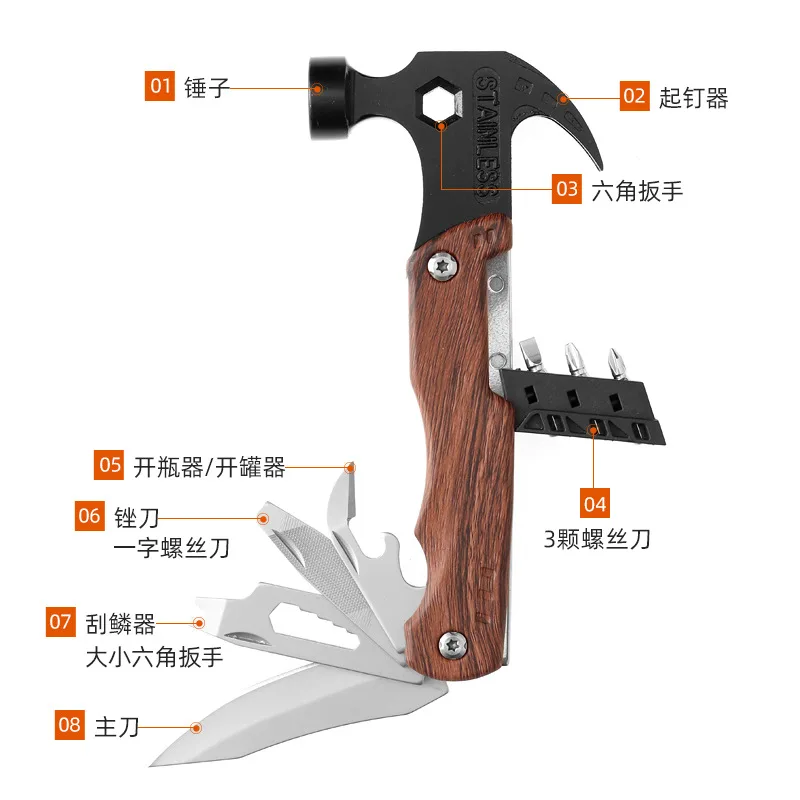 Creative Gift Multi functional Sheep Horn Hammer Anti slip Handle Design for Home Emergency Workers Multi purpose