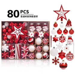 New Christmas Decorations Tree Top Star Christmas Ball Painted Gift Box Set Tree Decorations Christmas Ornaments