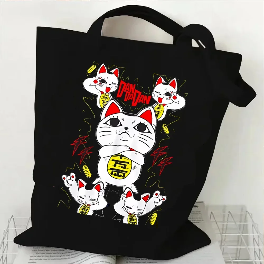 

Dandadan Okarun Women's Bag Print Casual Large Capacity Shoulder Bags Shopper Canvas Fashion Harajuku Street Handbags Female