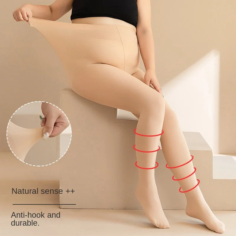 Maternity Leggings Pregnancy Maternity Pants Large Size Thickening Pregnant Women Pantyhose Silk Stockings Maternity Clothes