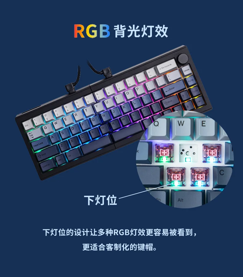 Разделенная клавиатура EPOMAKER Split65 по индивидуальному заказу, трехрежимная беспроводная Bluetooth, эргономичная игровая офисная клавиатура для киберспорта, горячая замена