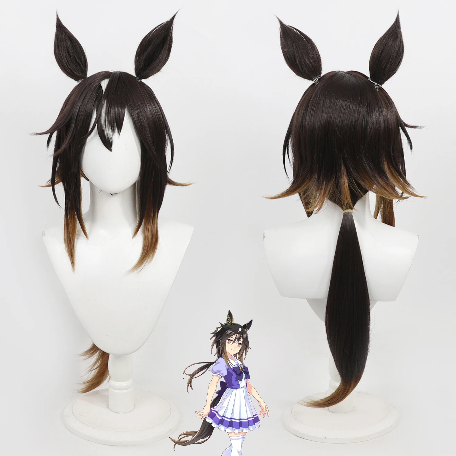 Uma Musume Pretty Derby Stay Gold Cos Wig Gradient Synthetic Hair With Scalp Top Optional Horse Ears Tail Anime Halloween Cos