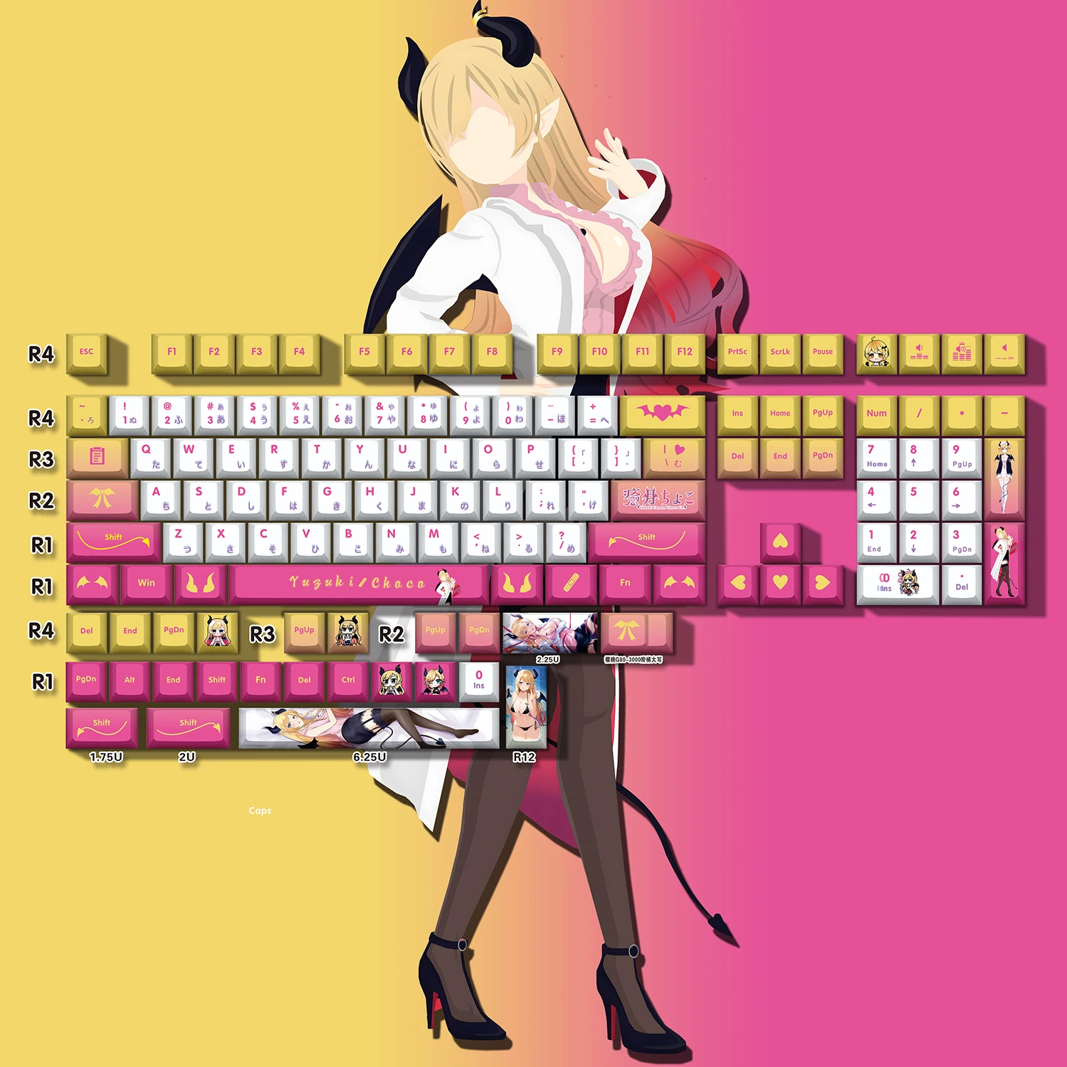 

Yuzuki Choco Keycaps anime Animation Hot Sublimation Mechanical Theme Keyboard Peripheral Tongren Keycap