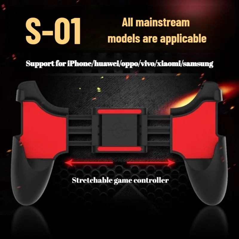 

НОВЫЙ S01 игровой аксессуар для мобильного телефона, контроллер PUBG, геймпад, джойстик, ABS, ручка для стрельбы прицеливания для IPhone, Samsung, Xiaomi, Huawei