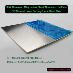 5052 Aluminum Alloy Square Sheet Aluminum Flat Plate DIY Material Lasers Cutting Frame Metal Plate Thick 0.3-4mm 100/200/300mm