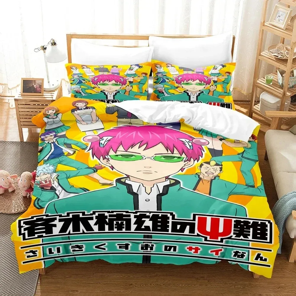 Anime The Disastrous Life of Saiki K. Bedding Set Duvetcover Bed Set Quilt Cover Pillowcase Comforter king Queen Size Boys Adult