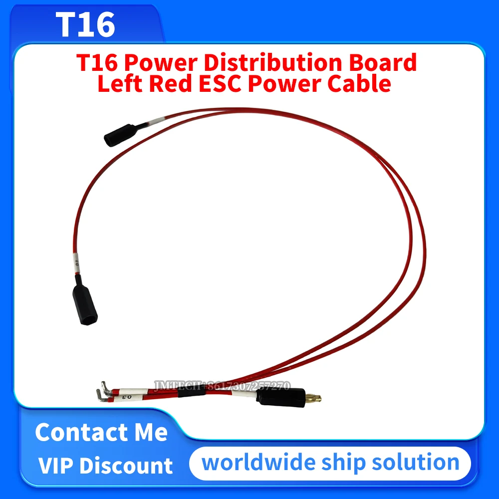 

T16 Power Distribution Board_Left Red ESC Power Cable for dji Parts Repair Replace