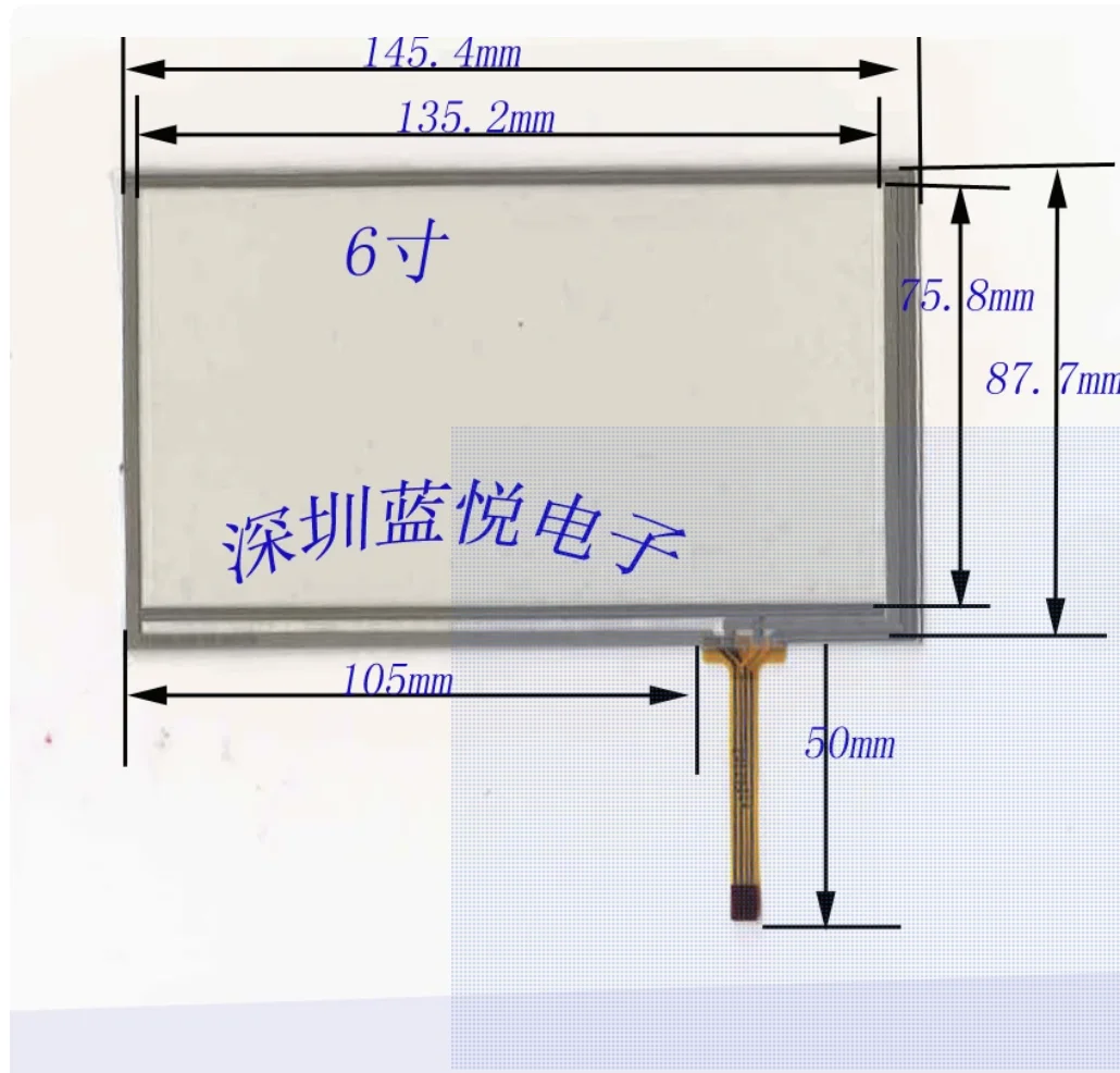 

6-дюймовый четырехпроводной резистивный сенсорный экран, периферийный сенсорный экран 145*88, GPS-навигация с 6-дюймовым ЖК-экраном Tianma