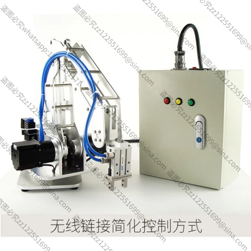 SYY Robotic Arm Industrial 3-Axis Planetary Deceleration Stepper Motor, Desktop Machine, Accessories