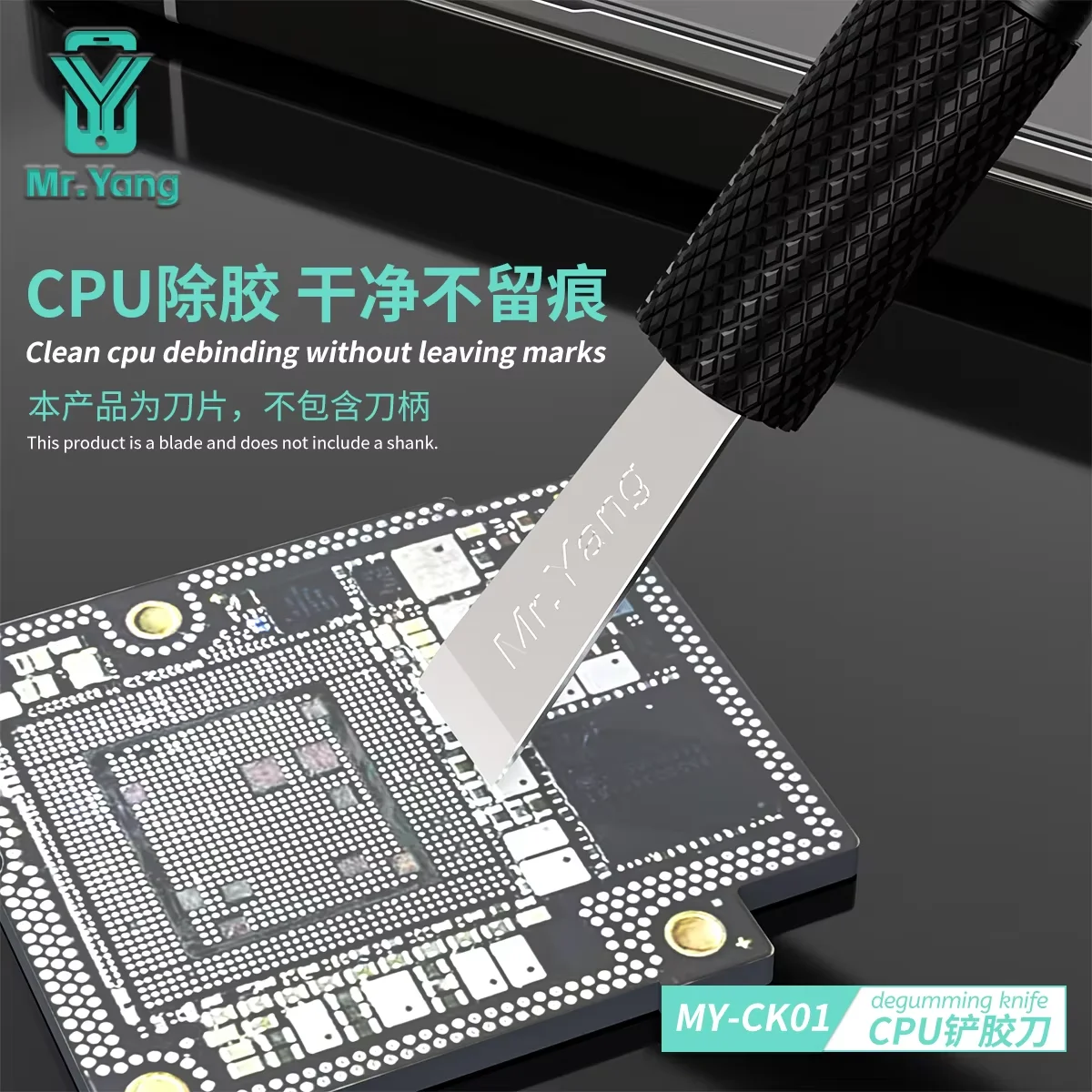 Thumbnail 4 - #77 Ranked Scraper Blades Picks in 2026