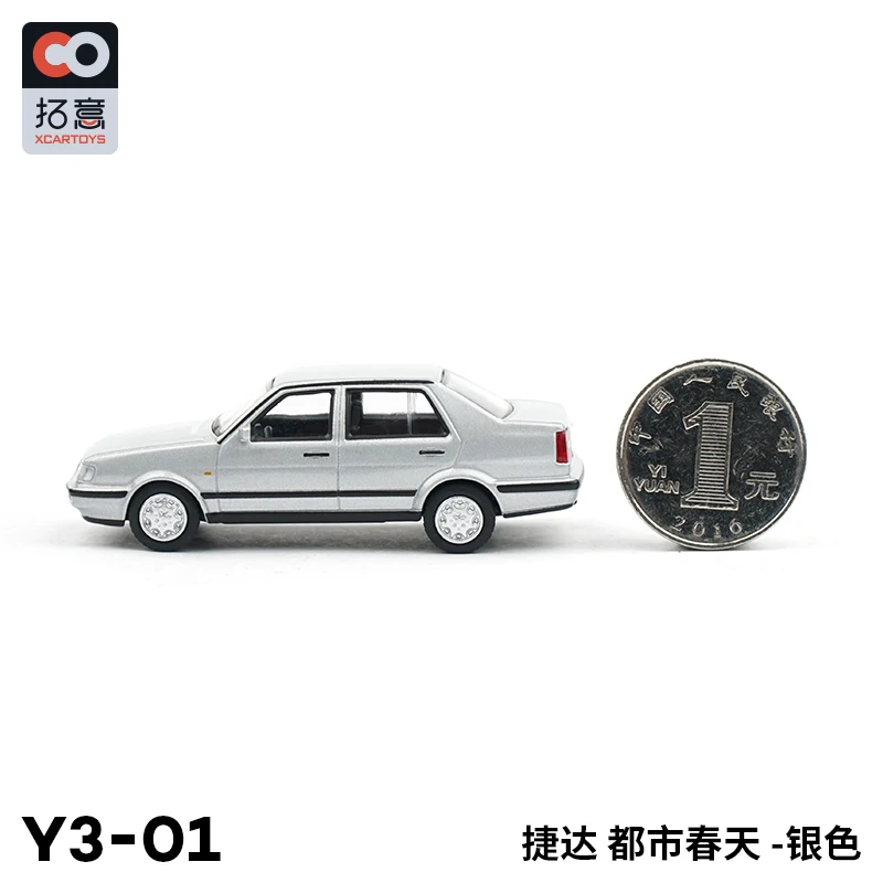 NEW XCARTOYS 1/64 Jetta Urban Spring Silver Collection of die-cast alloy car decoration model toys