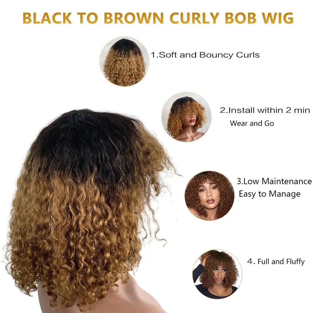 14インチ ブラウン ショートボブウィッグ 人毛 2x1 ディープウェーブ 前髪付き ノンレースフロントウィッグ 2x1 レミーブラウンカラー カール人毛ウィッグ