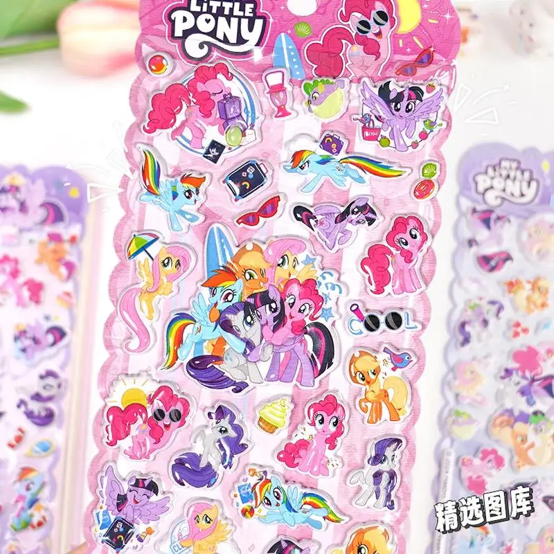 Kawaii Cute My Little Pony Sticker 3D Stereo Bubble Sticker Cartoon Reward Post Birthday Gifts Girlfriend Gifts Toys For Girls