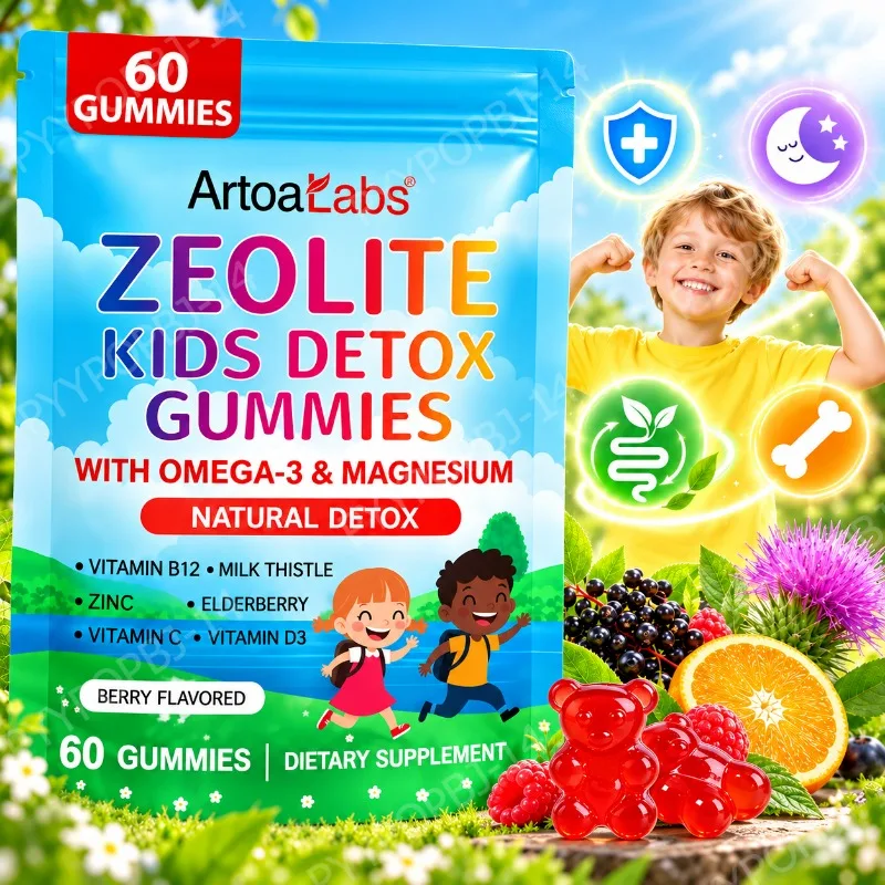 Zeolite Kids Detox Gummies,Support Detox Immune Bone Development,Calm Mood,Omega3 Magnesium Milk Thistle Elderberry,60 Gummies