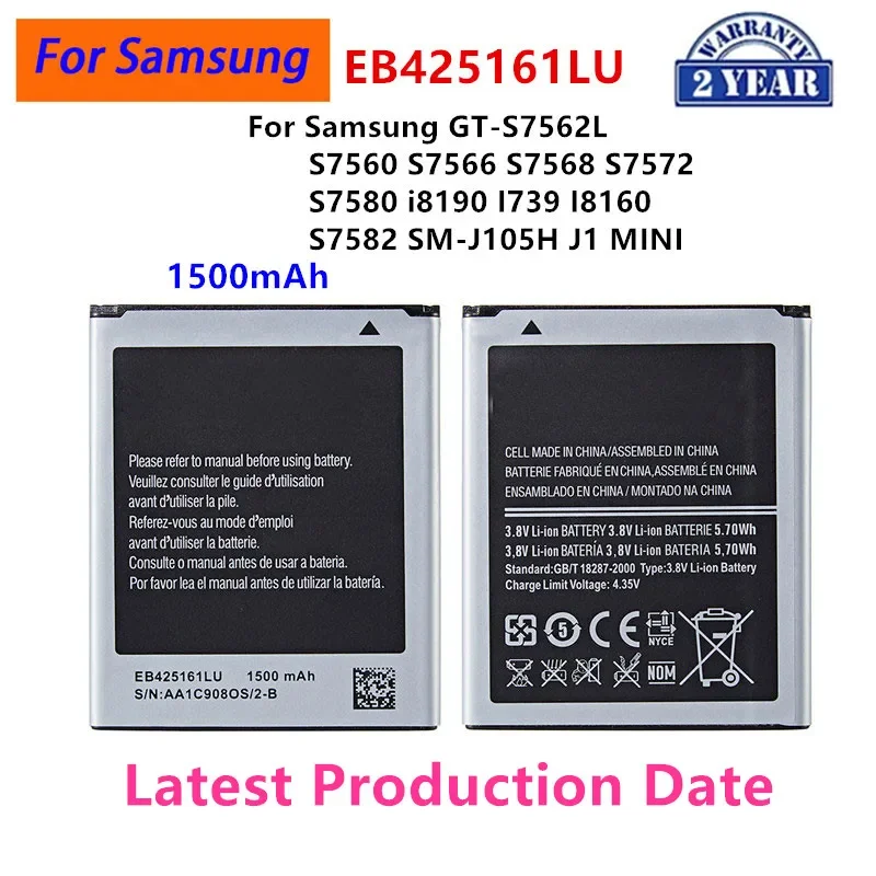 

Brand New EB425161LU Battery For Samsung GT-S7562L S7560 S7566 S7568 S7572 S7580 i8190 I739 I8160 S7582 SM-J105H J1 MINI