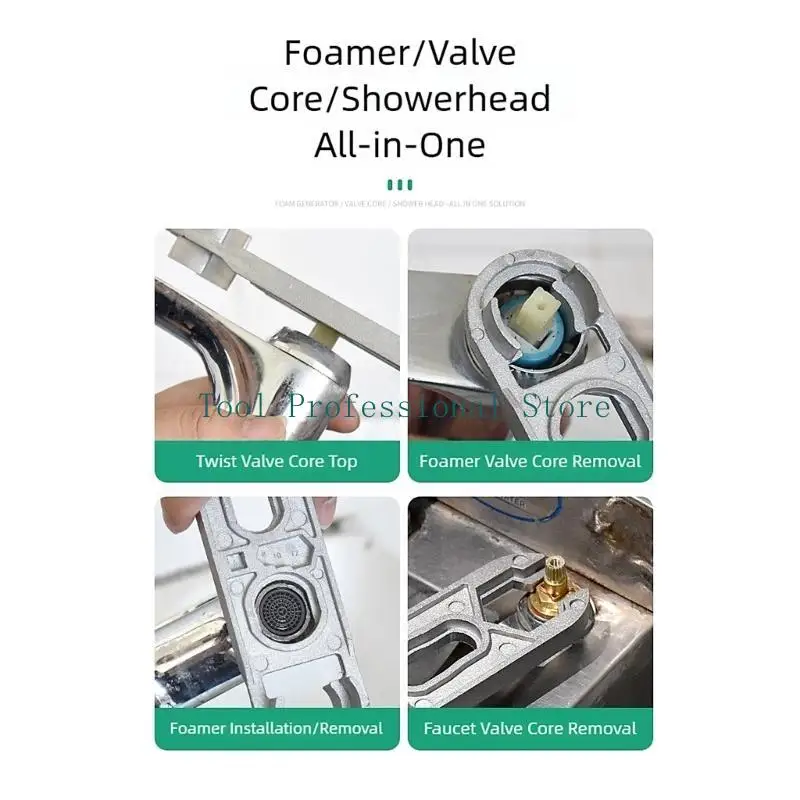 

57QF Ключ для смесителей 16 в 1 с простым управлением, дополнительный инструмент не требуется