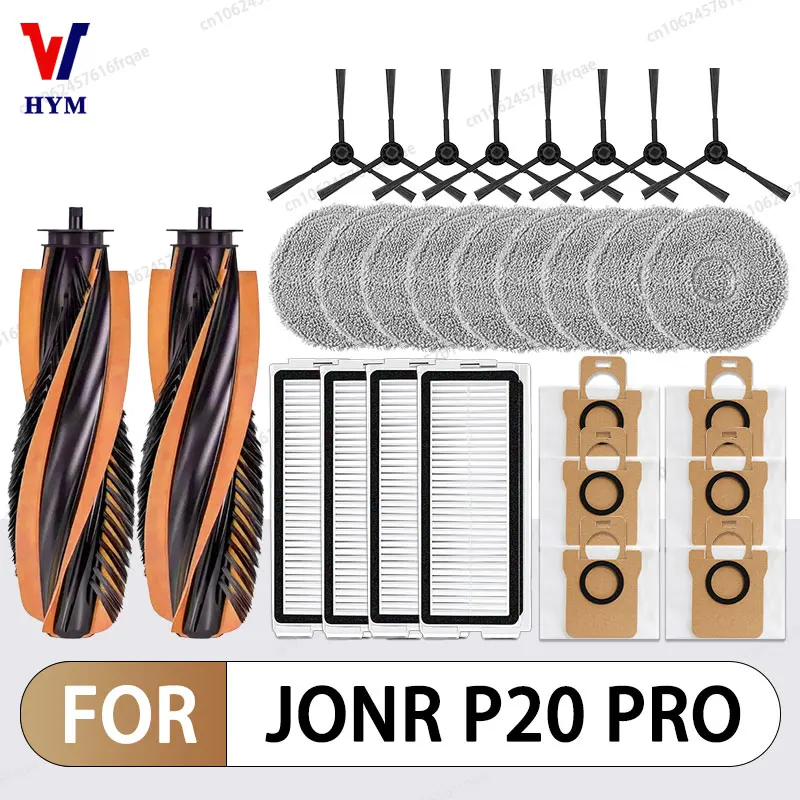 

For JONR P20 PRO / T5 Pro Robot Vacuum Cleaner Accessories Main Side Brush Hepa Filter Mop Cloth Dust Bag Replacement Spare Part