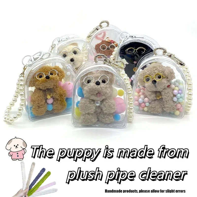 Plush Pendant Mini Dog Keychain para crianças, Filhote de cachorro bonito, Doggy School Bag, Brinquedos suspensos, Presente para amigo