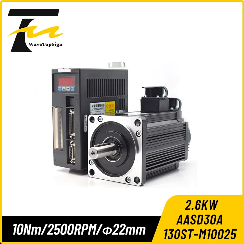 WaveTopSign 2.6KW AC Servo Motor Kits 10N.M 2500RPM 130ST-M10025 AASD30A with 3m cable