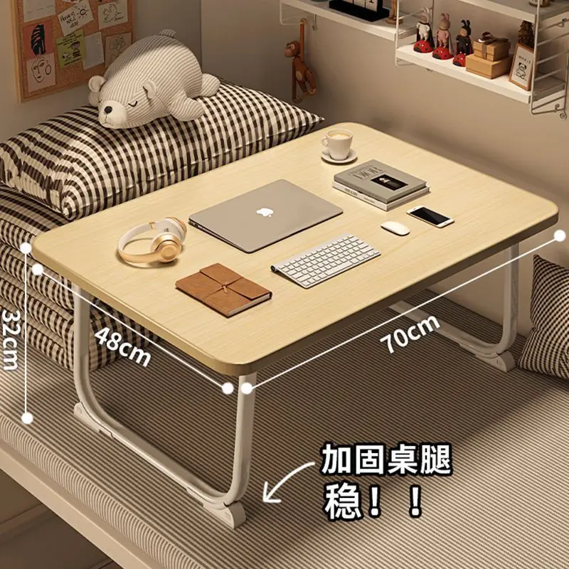 

Foldable small table bed laptop computer desk bedroom home writing student study desk dormitory artifact