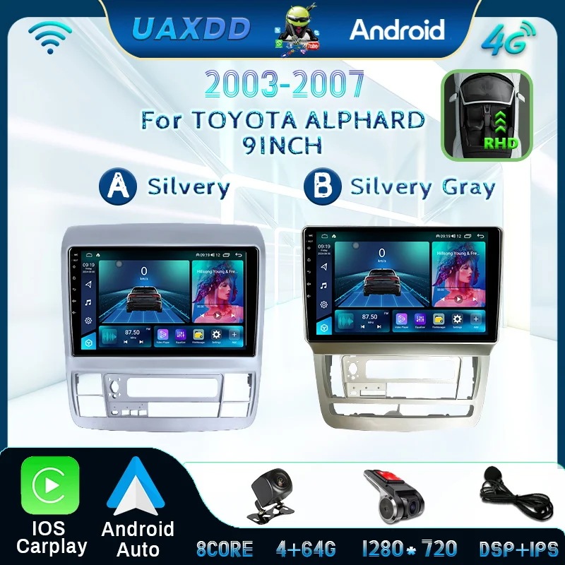 

Android HD navigation screen For TOYOTA ALPHARD multimedia video player 2 Din Car Interior stereo radio 9inch harness frame Kit