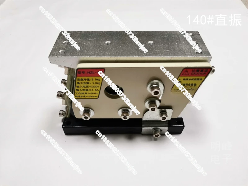 

Vibrating disk direct vibration feeder 140 linear vibration feeder 60 100 140 190 flat vibration pure copper 220V