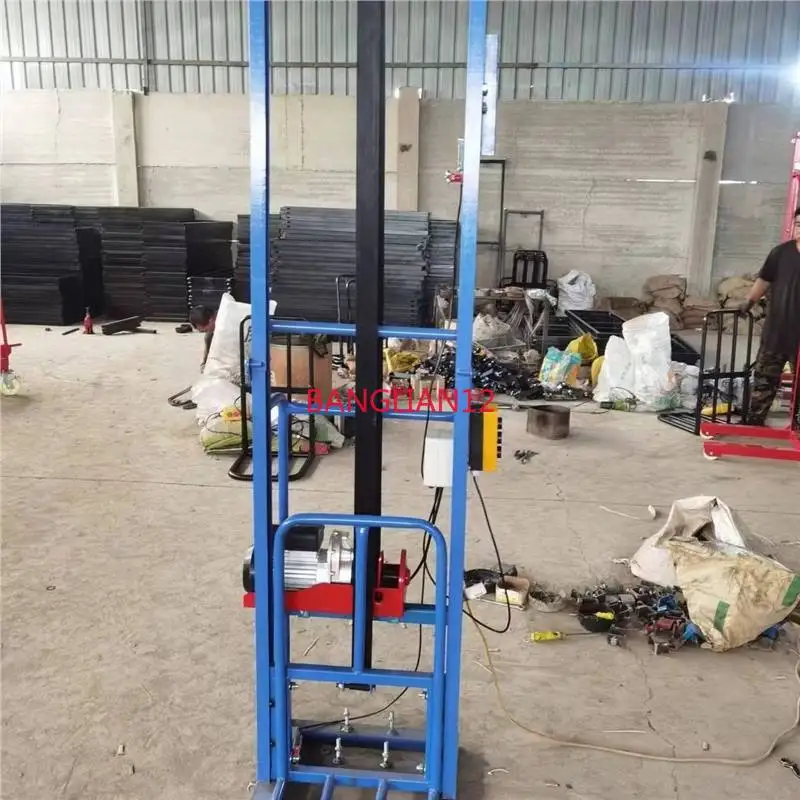 

Fully automatic hoist, small household grain hoist
