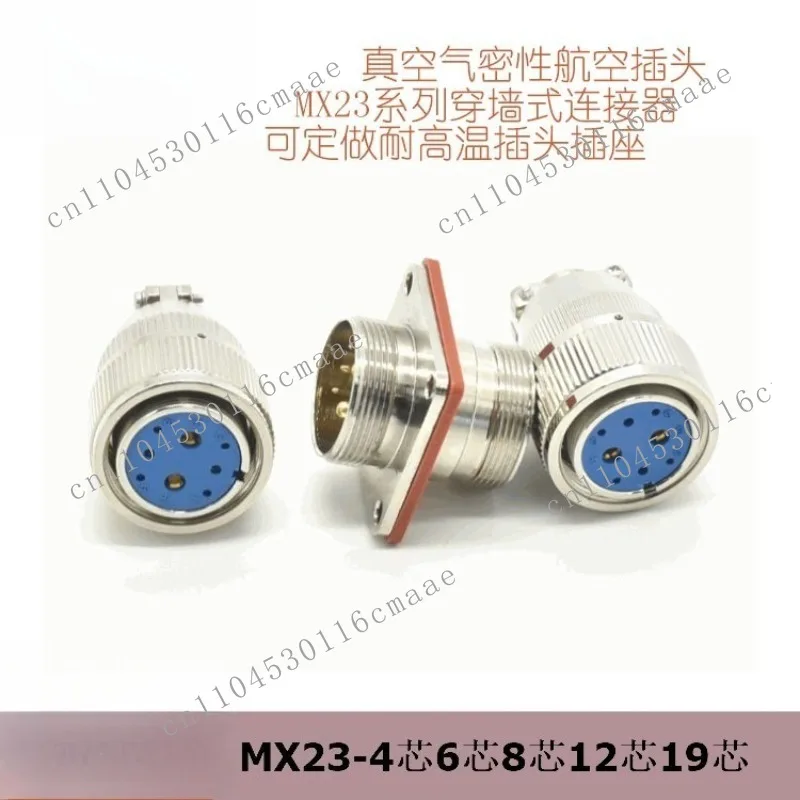Through-wall Airtight Male and Female Connectors MX23-8 Core Vacuum Pump, Used for Vacuum Coating