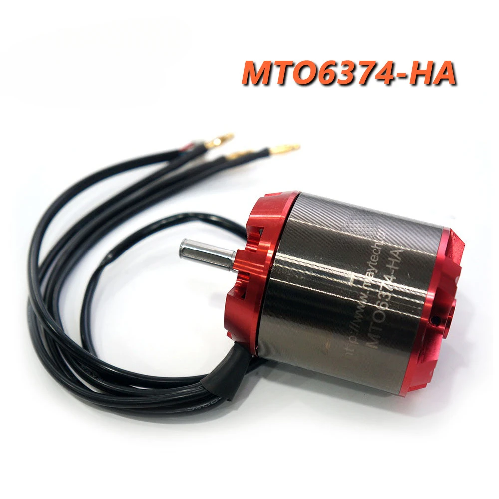 

6374 Brushless Inductive Motor 190kv Unsealed External Motor 8mm Shaft Skateboard Robot