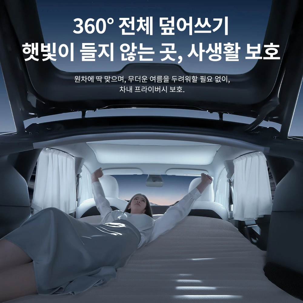 YZ 테슬라 모델 3 Y 주니퍼  하이랜드 2021-2025 얼음 크리스탈 측면 창문 프라이버시 트림 선쉐이드 자동차 전면 후방 윈드실드 블라인드 커버 선쉐이드 캠핑용 썸네일 3