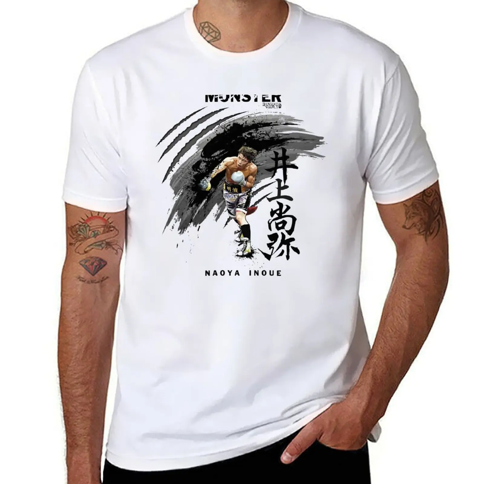 

Naoya Inoue art by shunsukevisuals T-Shirt t shirt man luxury g man t shirts for men man t shirt luxury T-Shirt