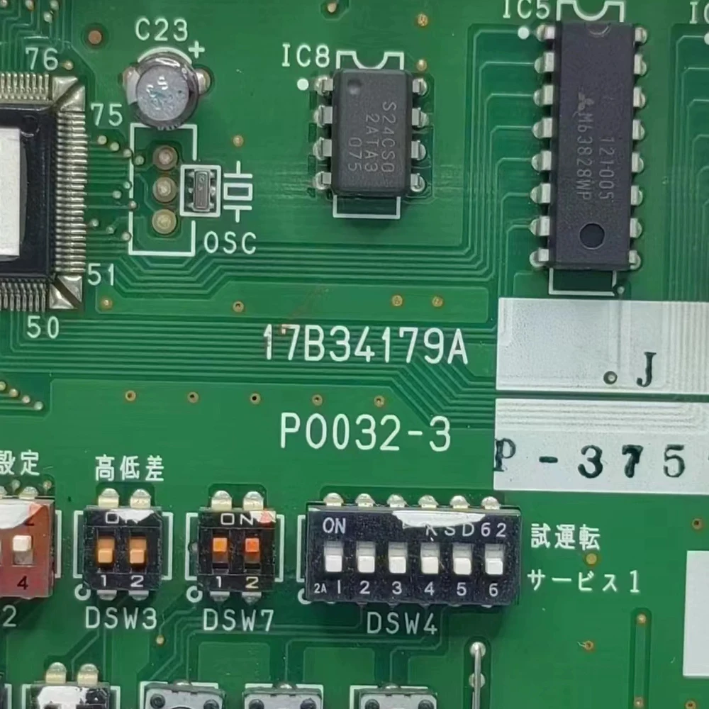 Scheda madre del condizionatore d'aria, numero modello 17B34179A PO032-3 P27165 (17G81069E), per marca Hitachi, originale