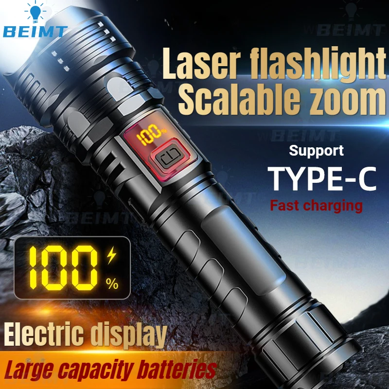 20W White Laser LED Flashlight Rechargeable Torch Lighting Tactical Lantern Ultra Powerful Outdoors Flashlights USB Charging